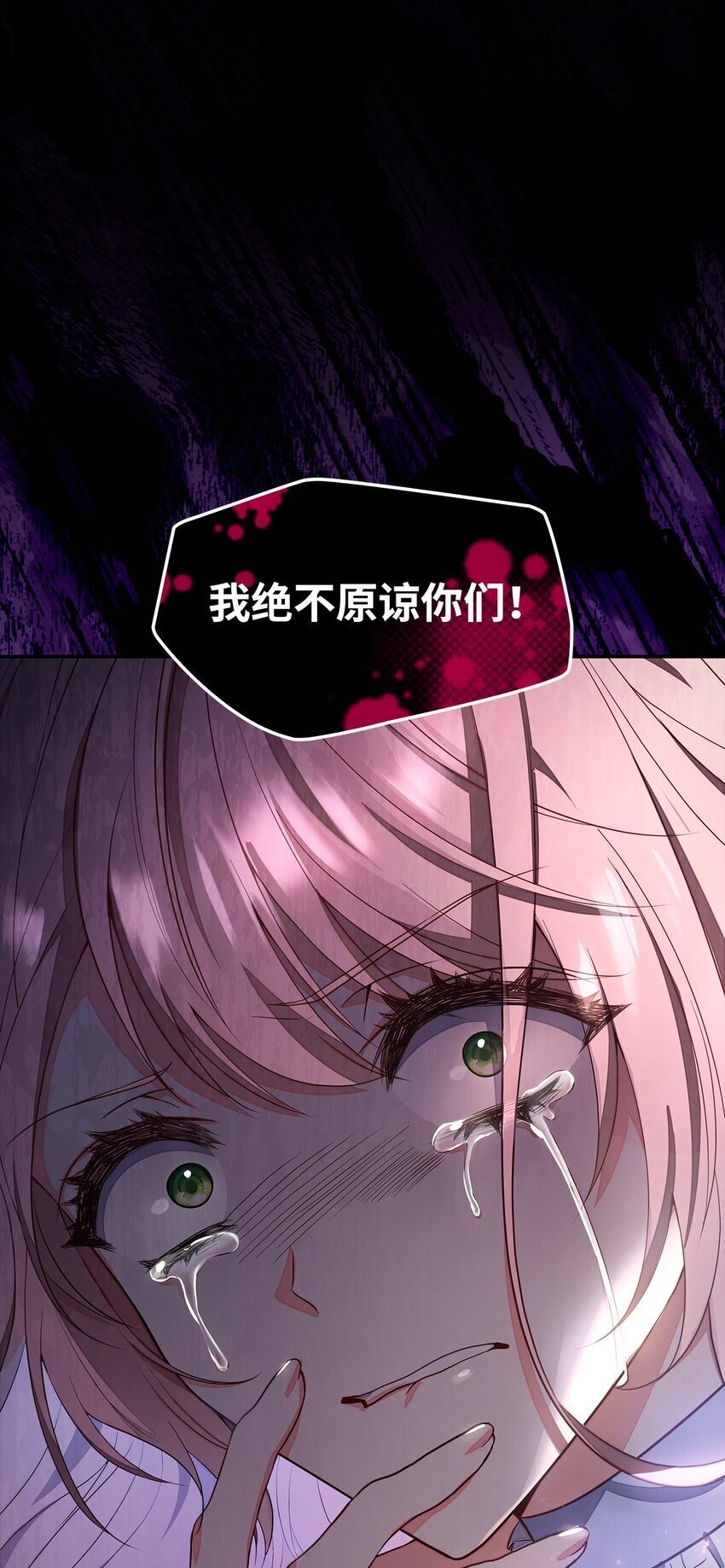 01 情不自禁25