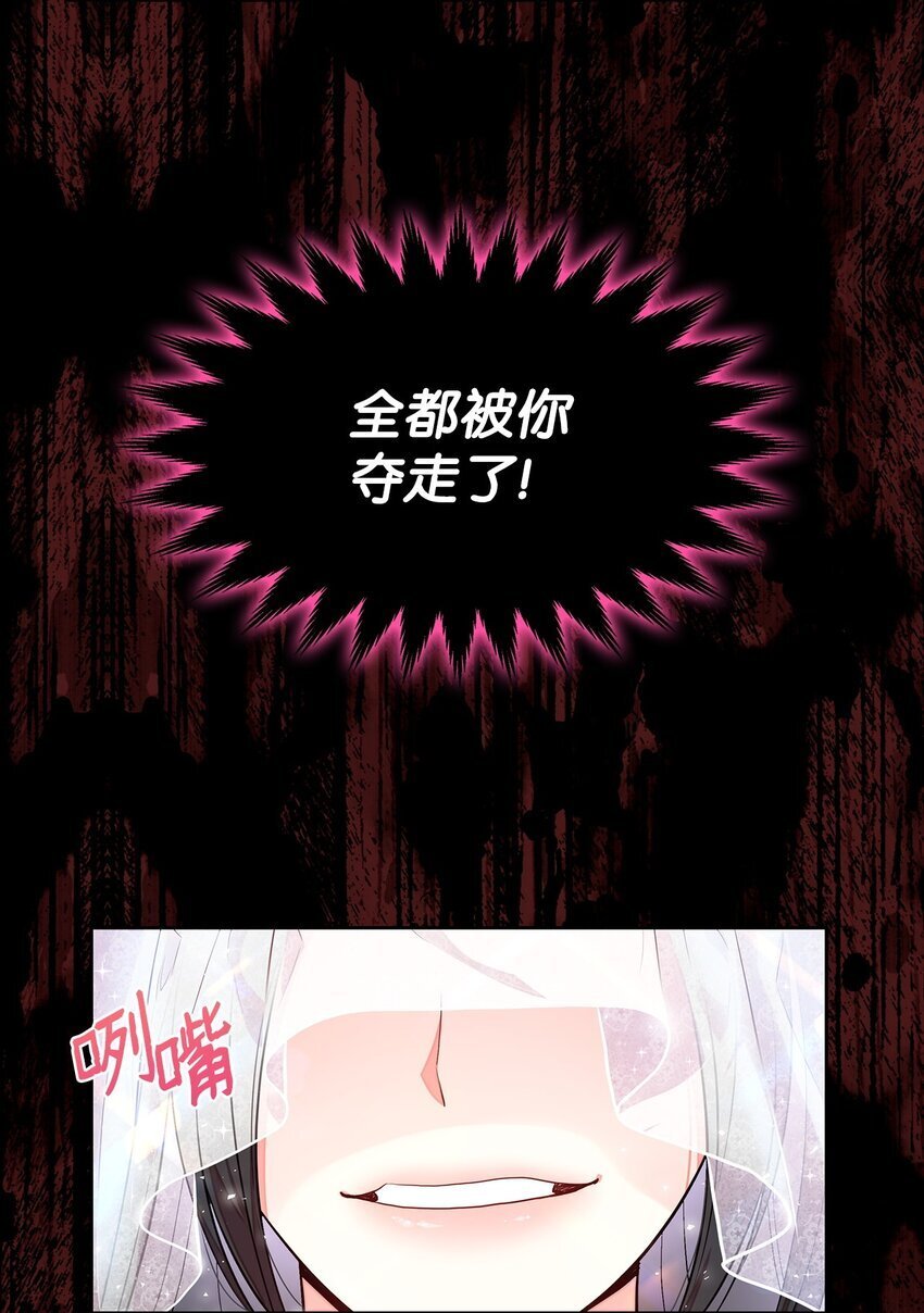 04 未婚先孕53