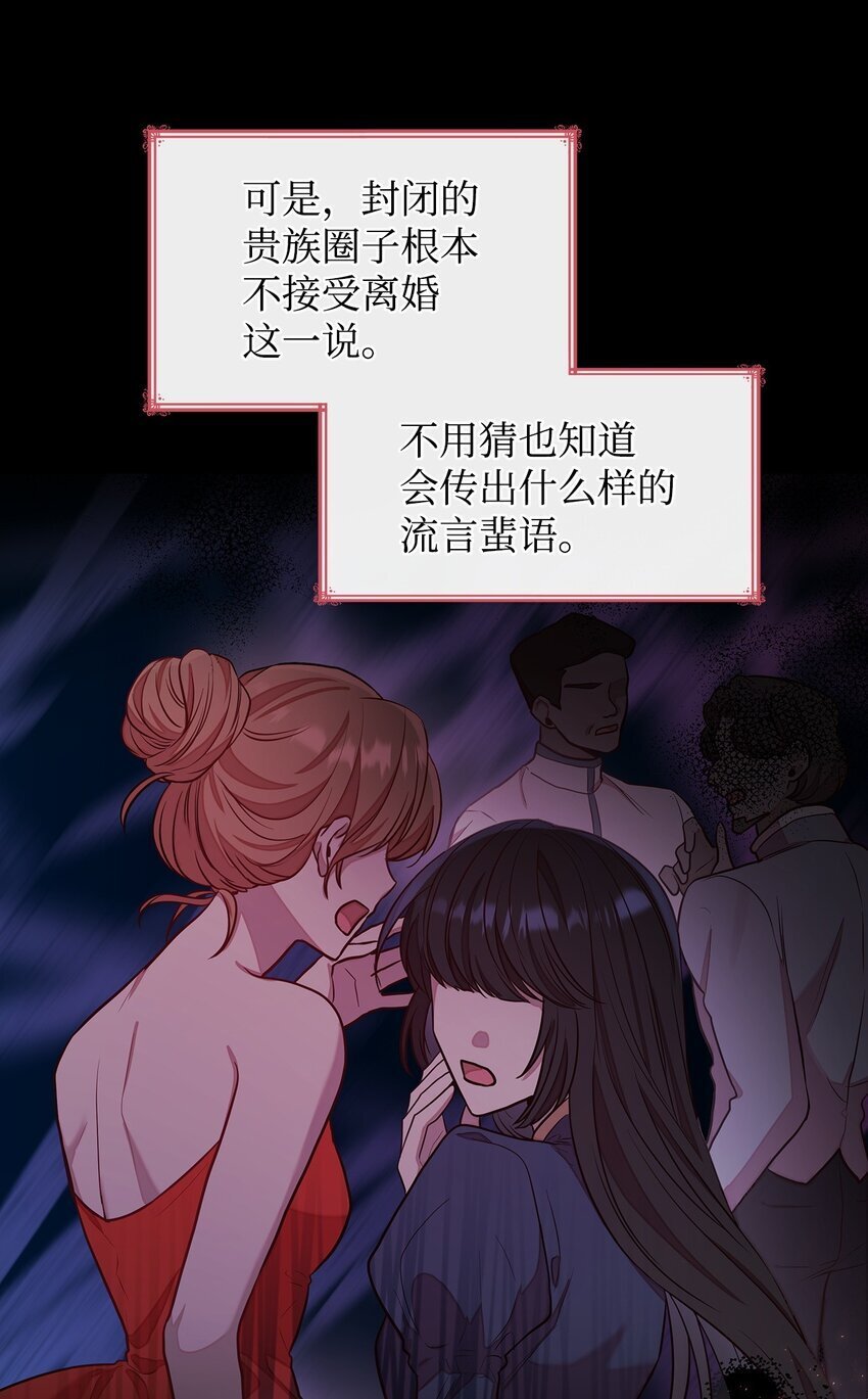 03 两幅面孔42