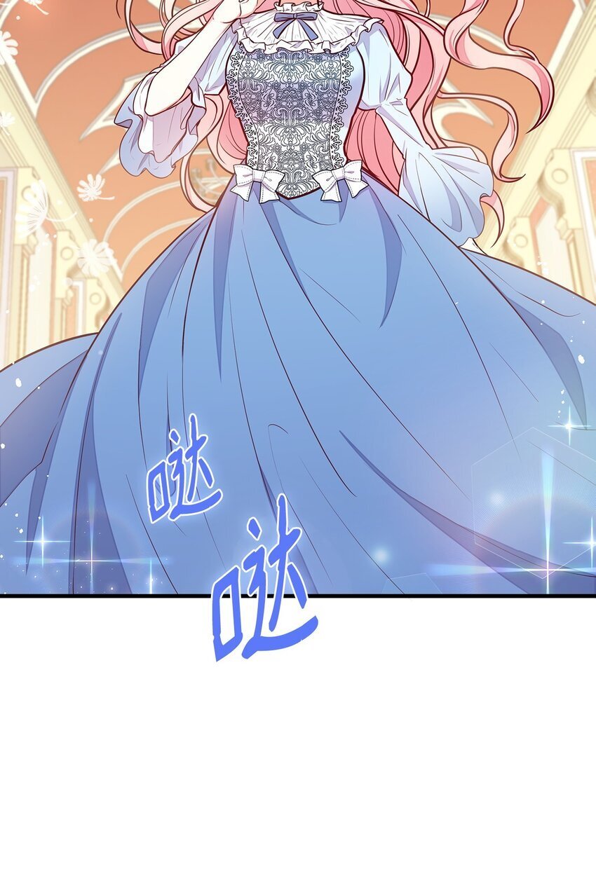 02 美男苦肉计34