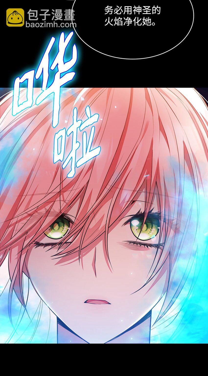 04 未婚先孕63