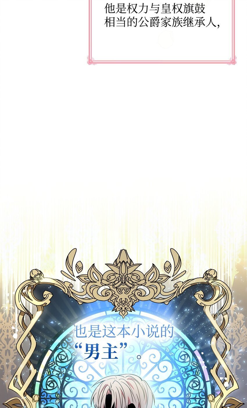 01 情不自禁17
