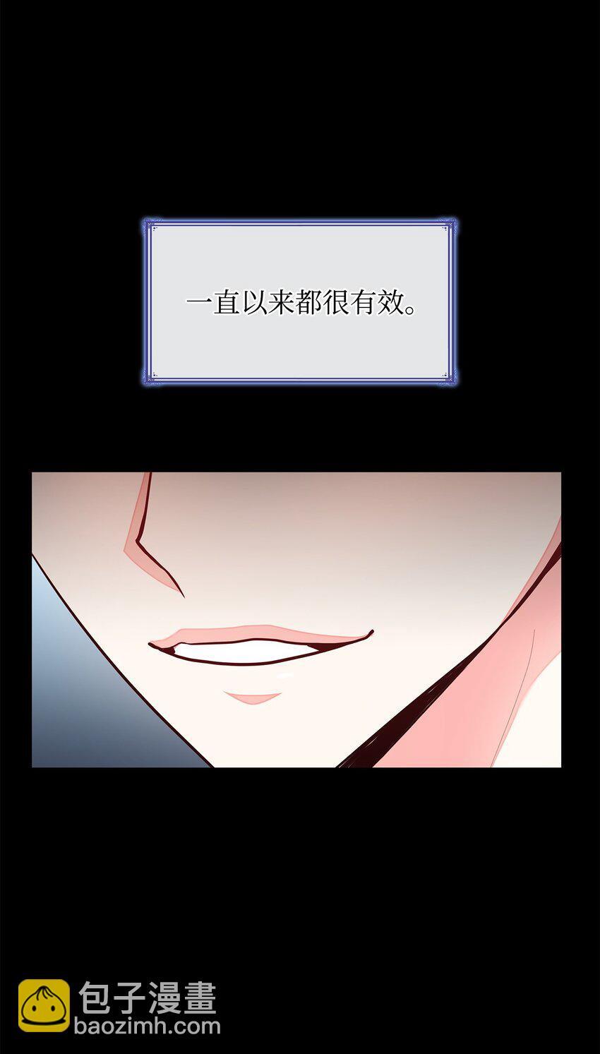 03 两幅面孔84