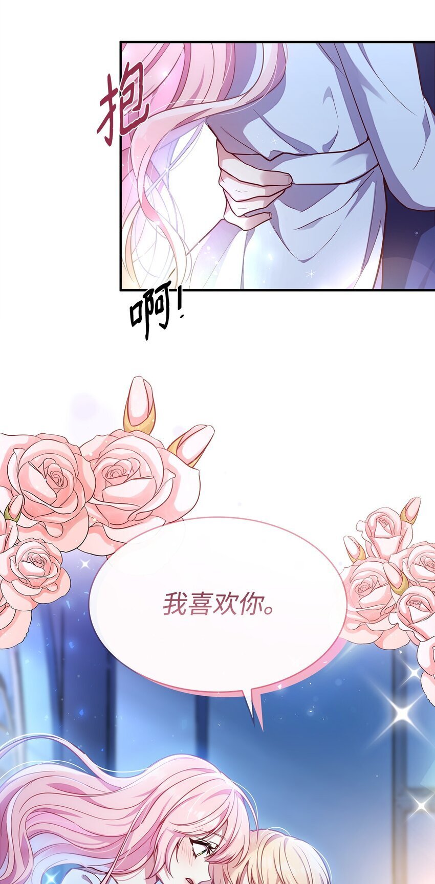 01 情不自禁96