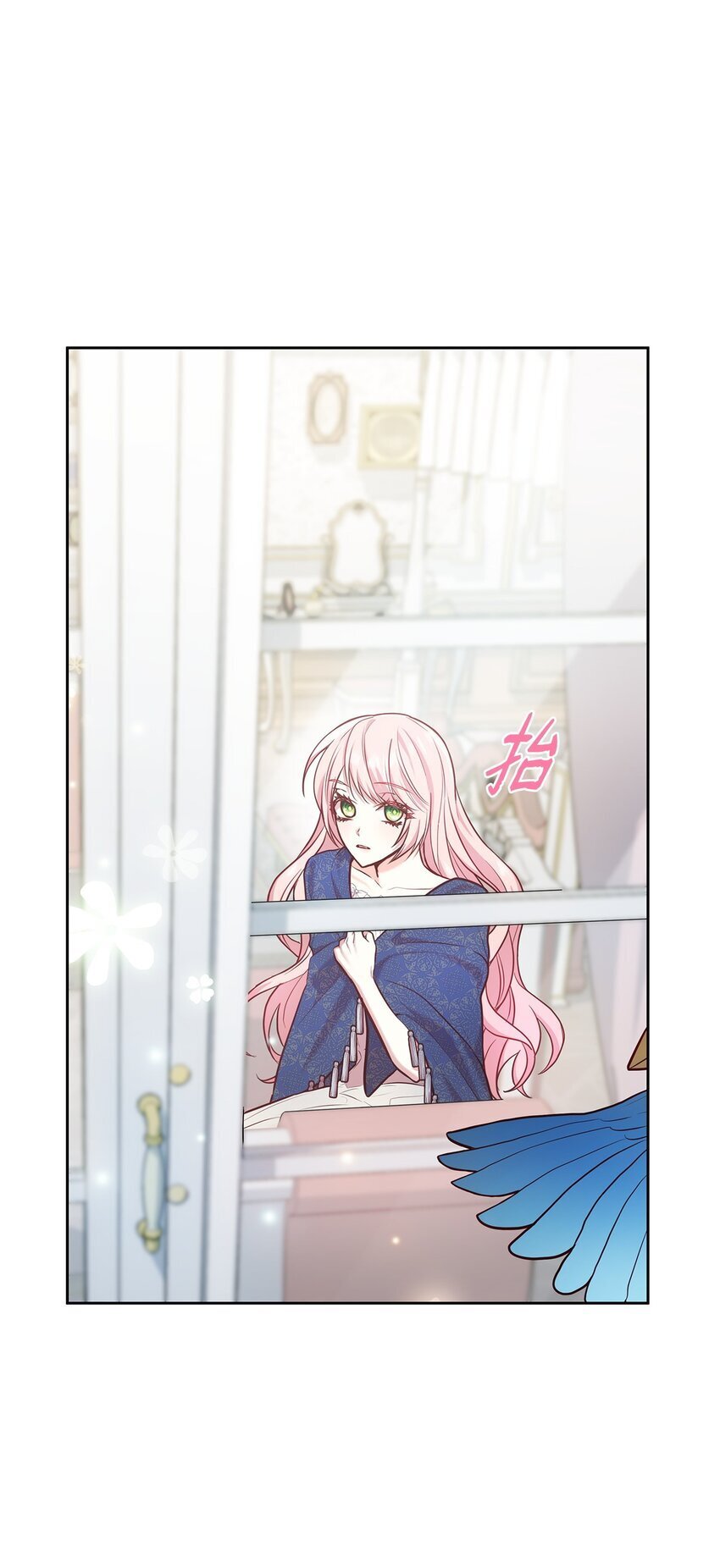 04 未婚先孕101