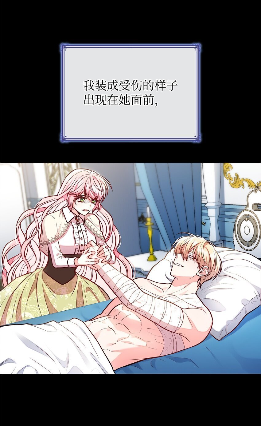 03 两幅面孔82