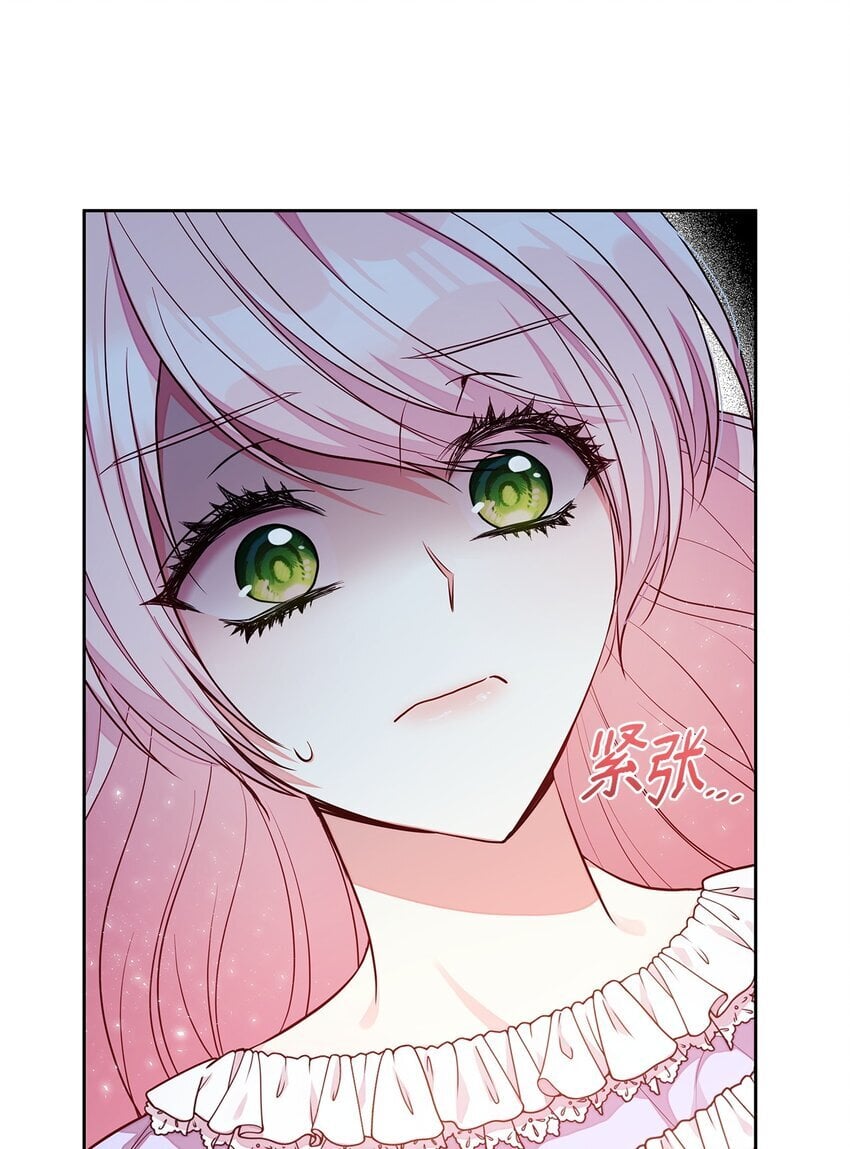 04 未婚先孕19