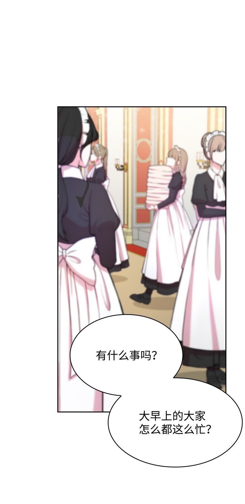 04 未婚先孕78