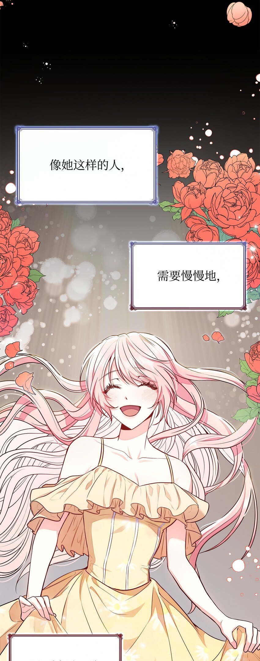 03 两幅面孔79