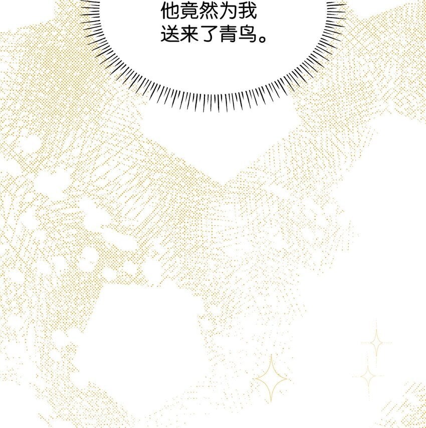 04 未婚先孕107