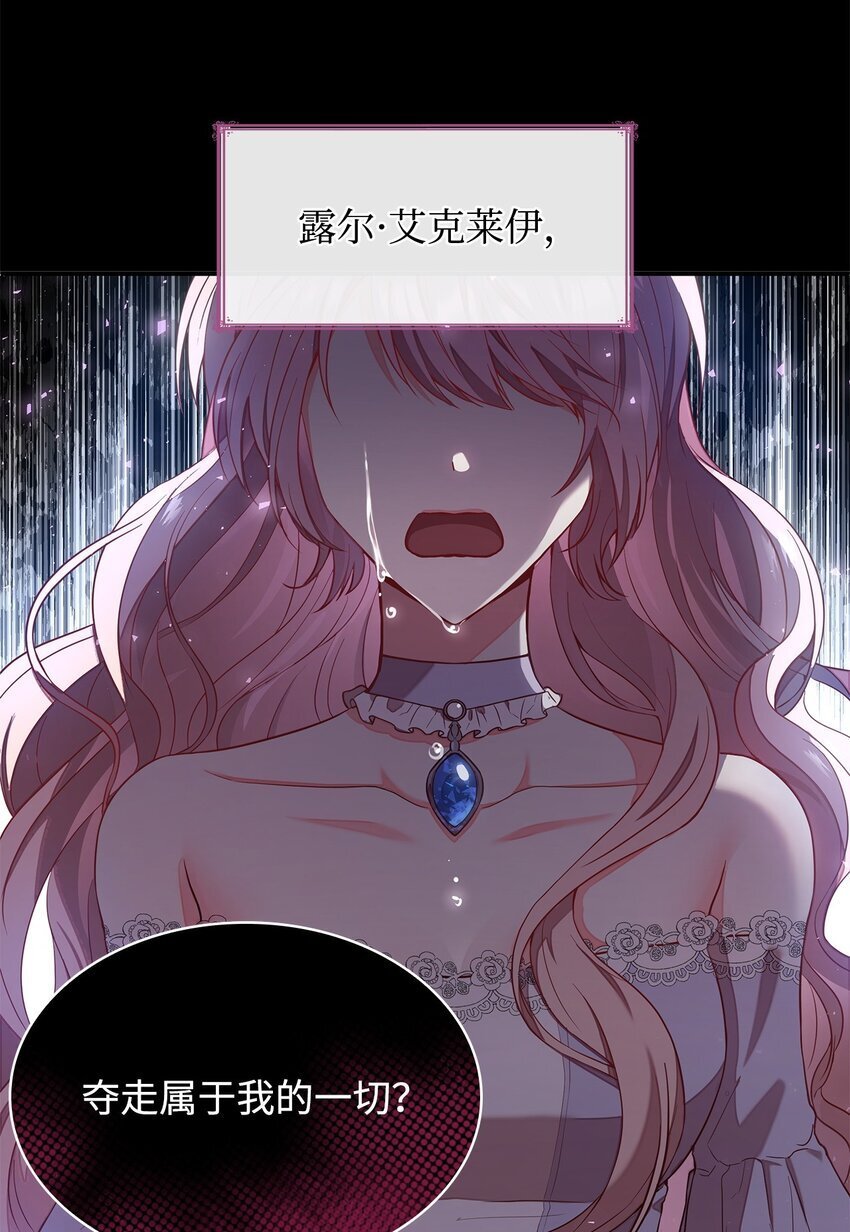 01 情不自禁23