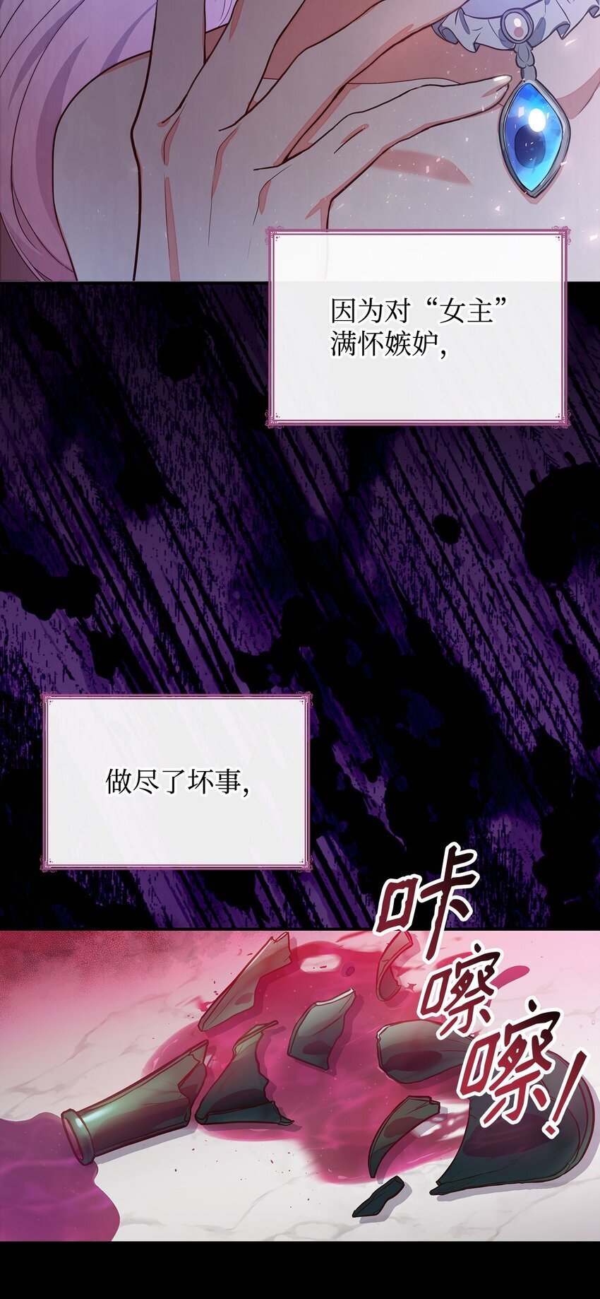 01 情不自禁26
