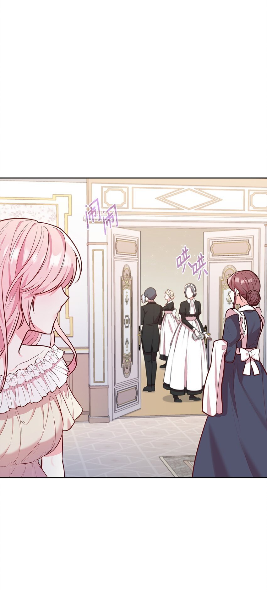04 未婚先孕77