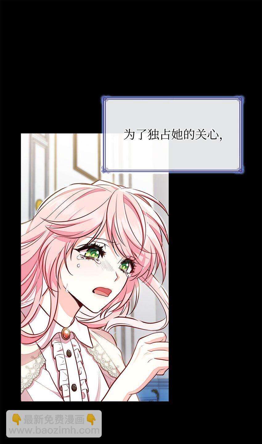 03 两幅面孔81
