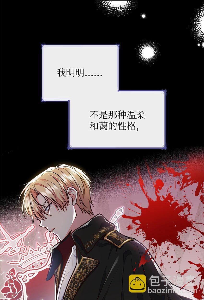 03 两幅面孔77