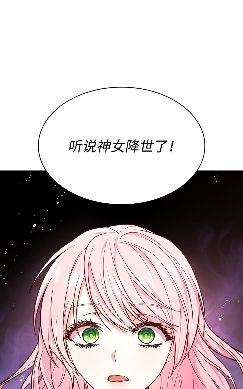 04 未婚先孕80