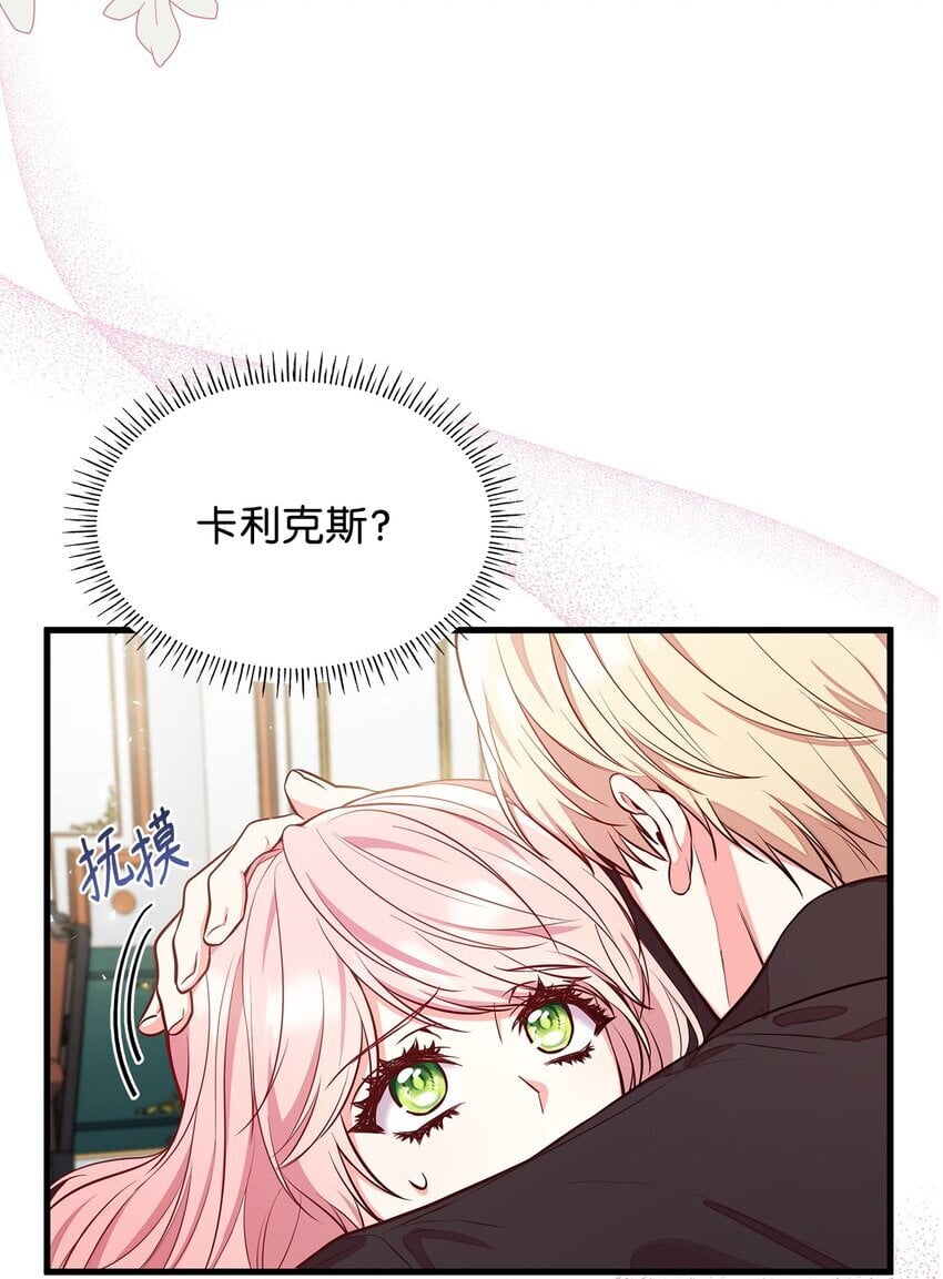 03 两幅面孔20