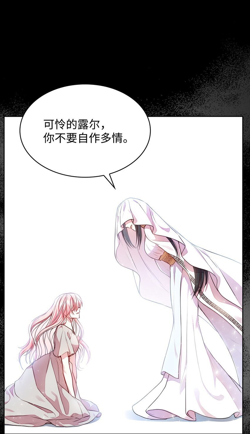 04 未婚先孕58