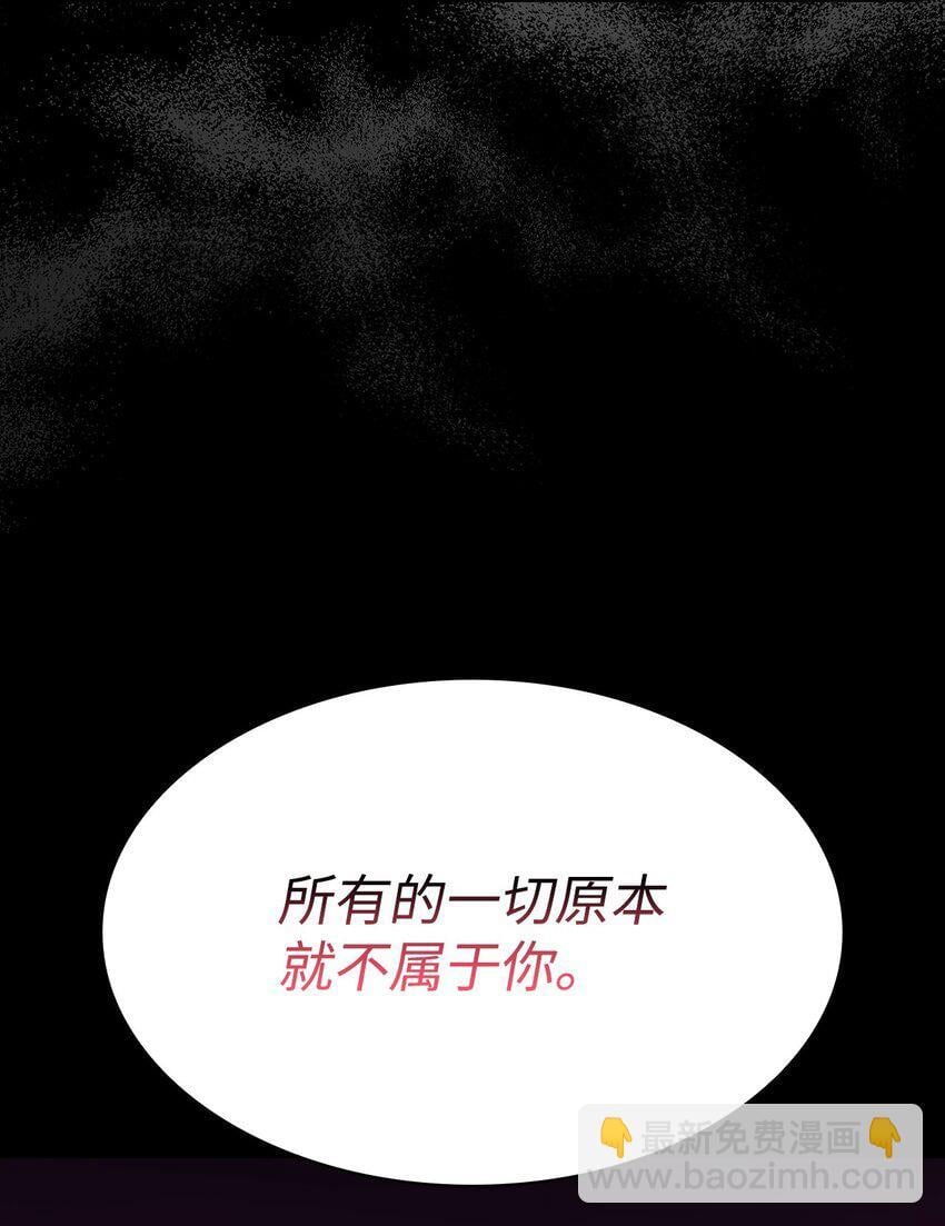 04 未婚先孕59