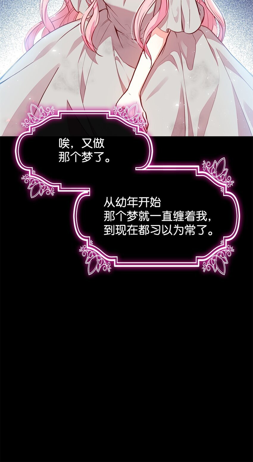 04 未婚先孕42