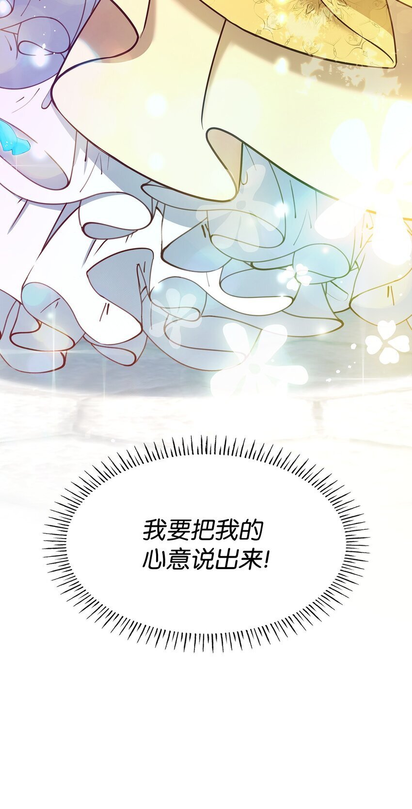 04 未婚先孕121