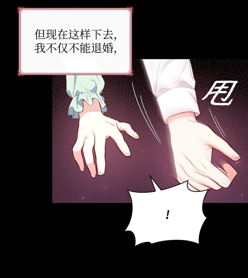 03 两幅面孔36