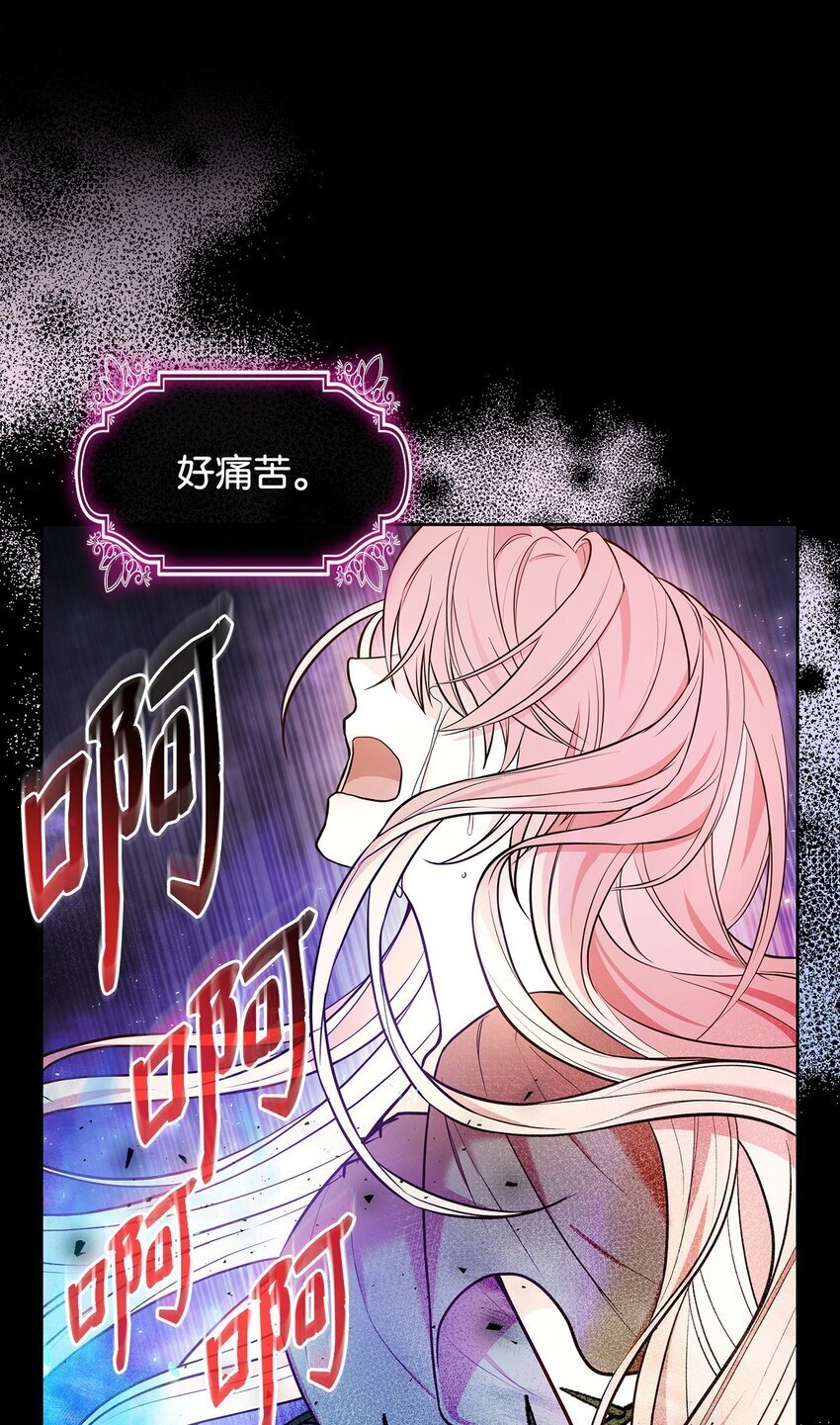 04 未婚先孕66