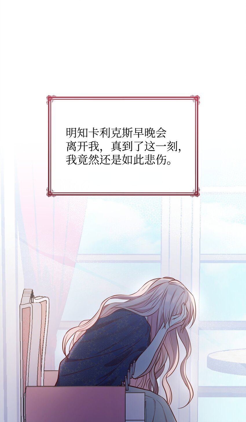 04 未婚先孕96