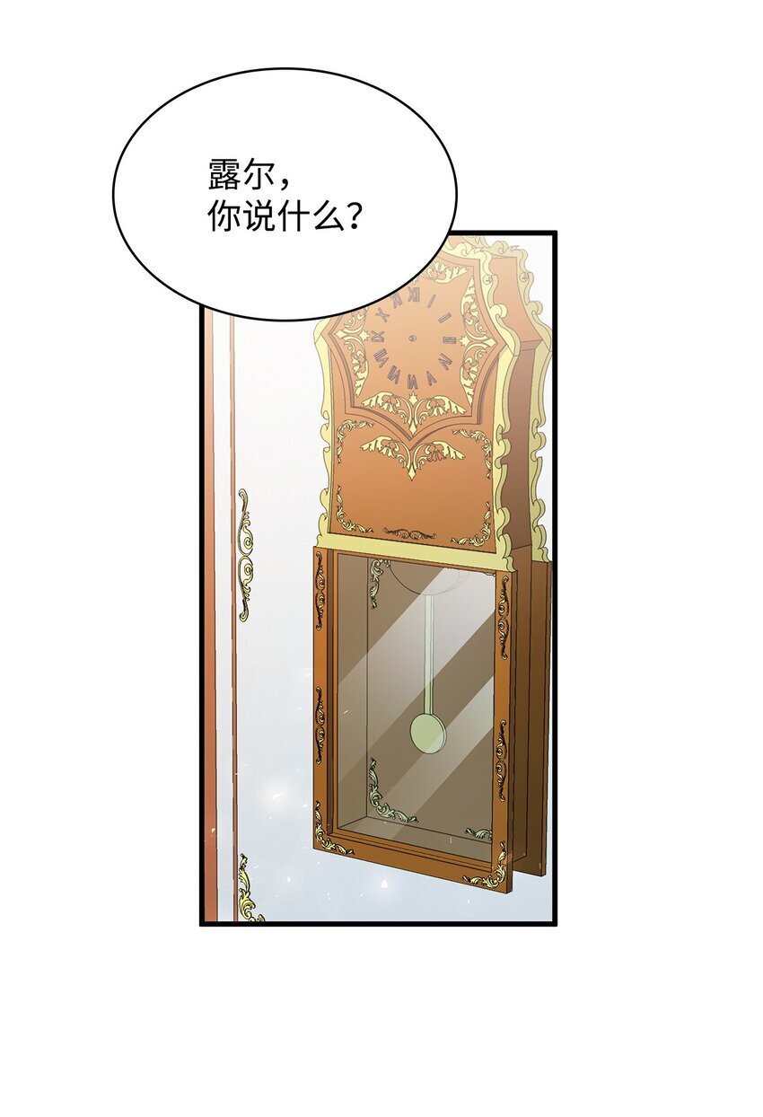 03 两幅面孔12