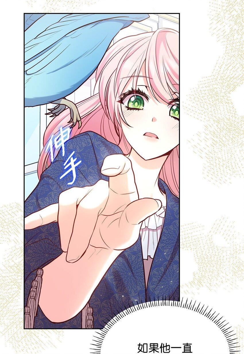 04 未婚先孕108