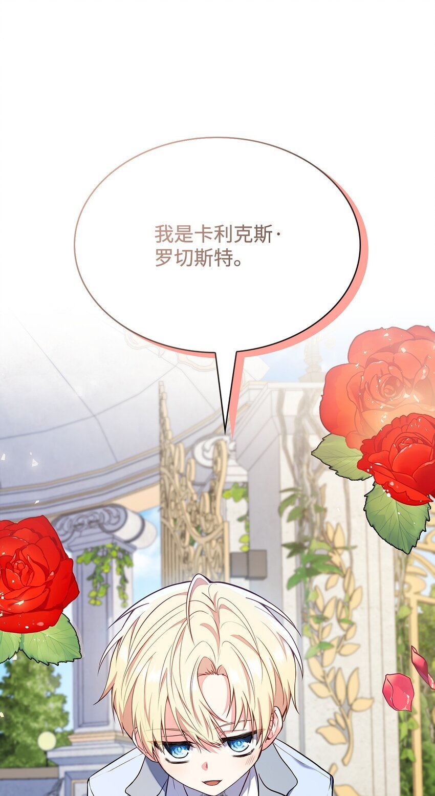 01 情不自禁14