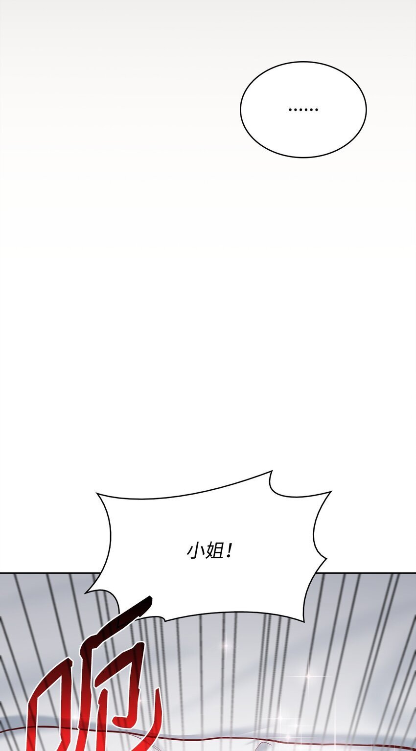 04 未婚先孕71