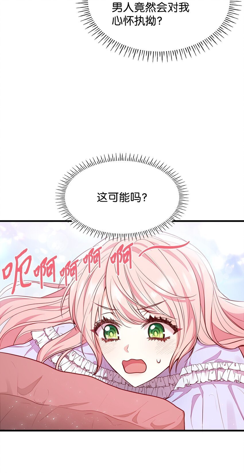 03 两幅面孔27