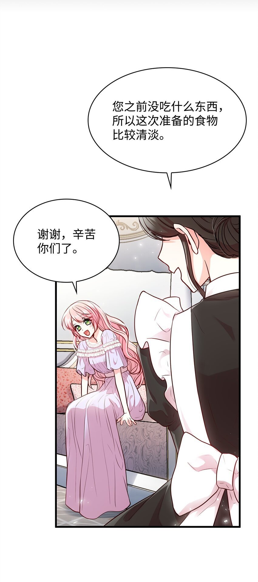 03 两幅面孔51