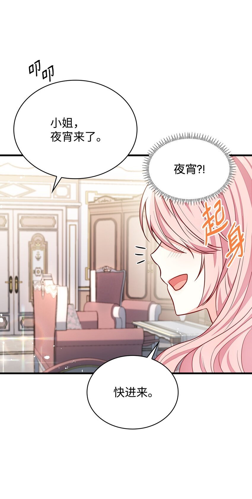 03 两幅面孔46