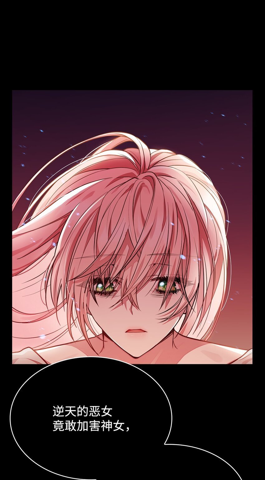 04 未婚先孕62