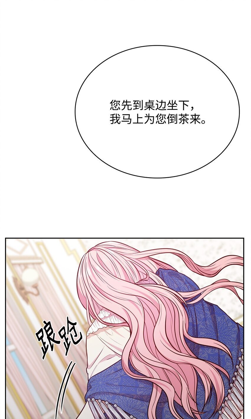 04 未婚先孕82