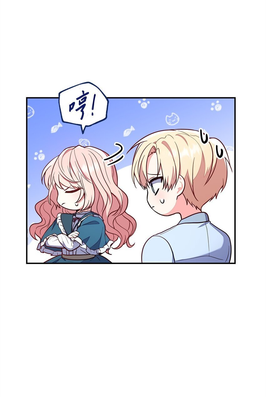 01 情不自禁46