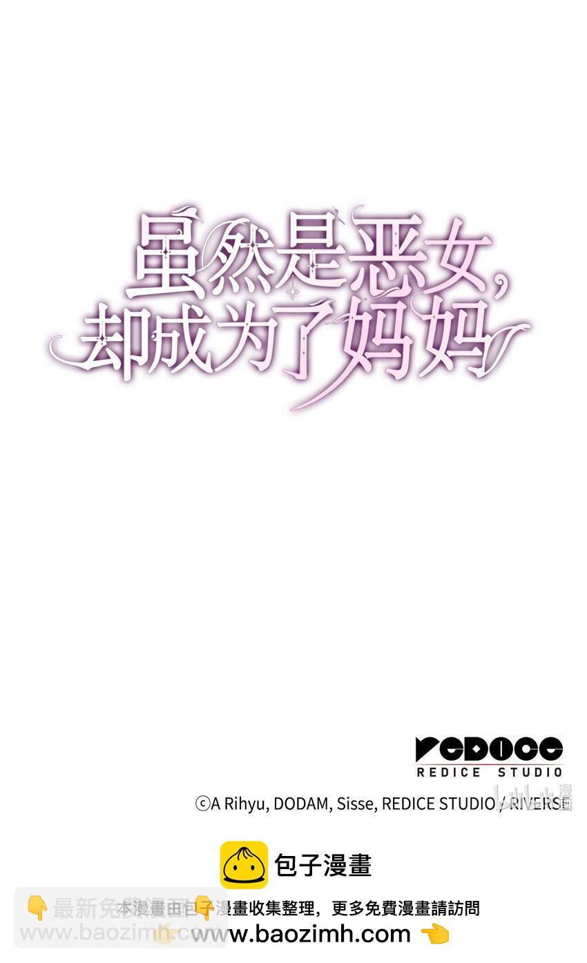 04 未婚先孕122