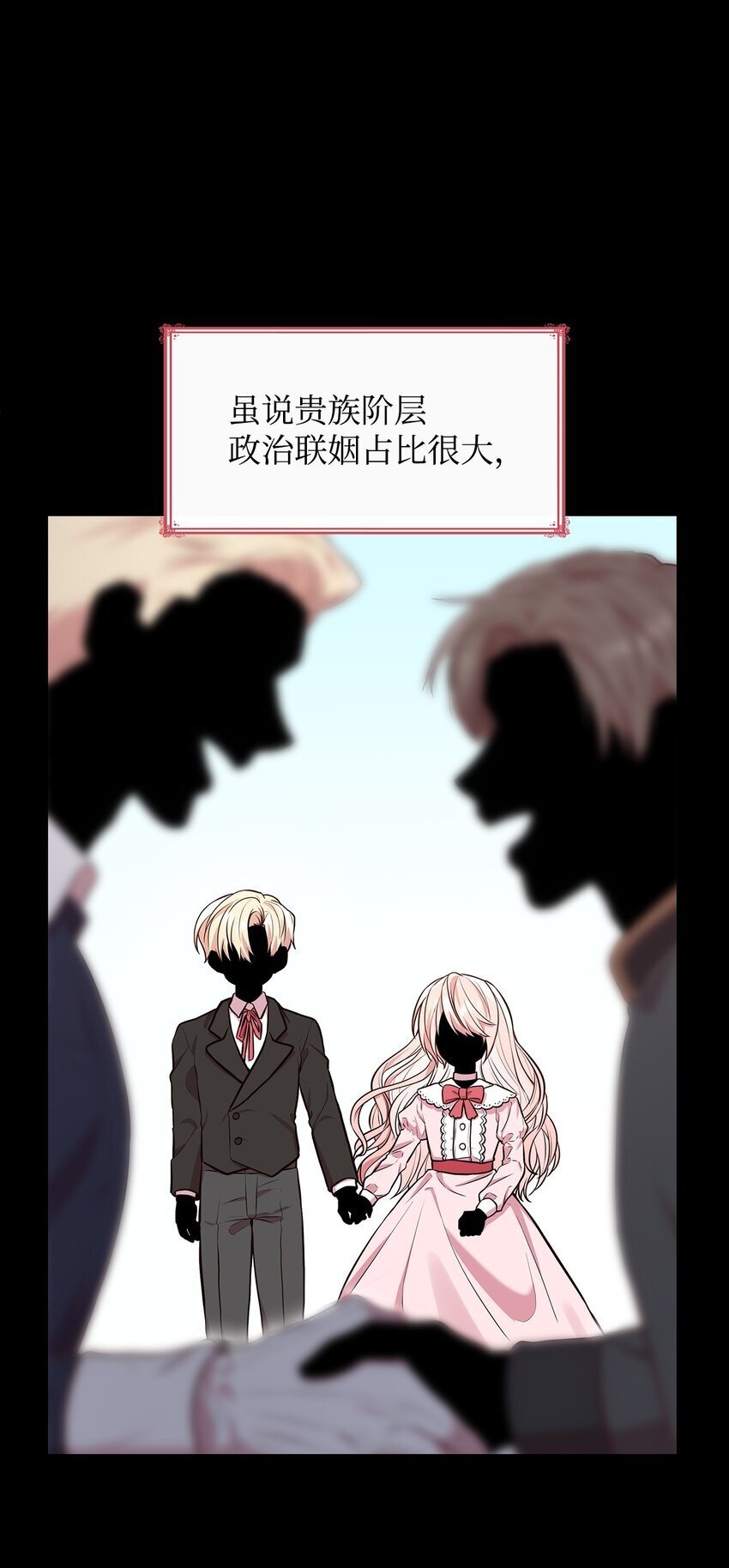 03 两幅面孔40