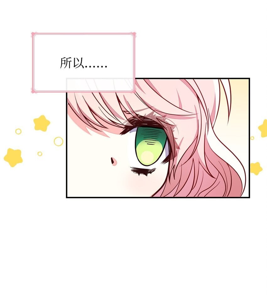01 情不自禁44