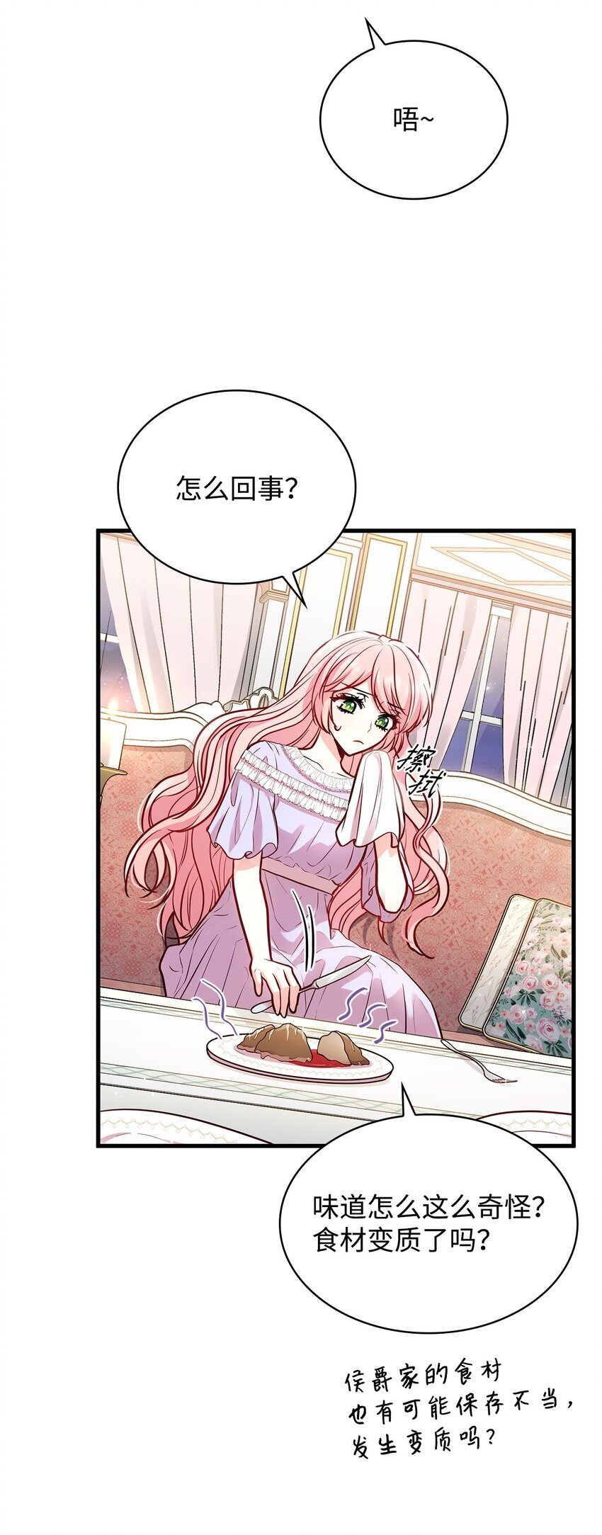 03 两幅面孔55