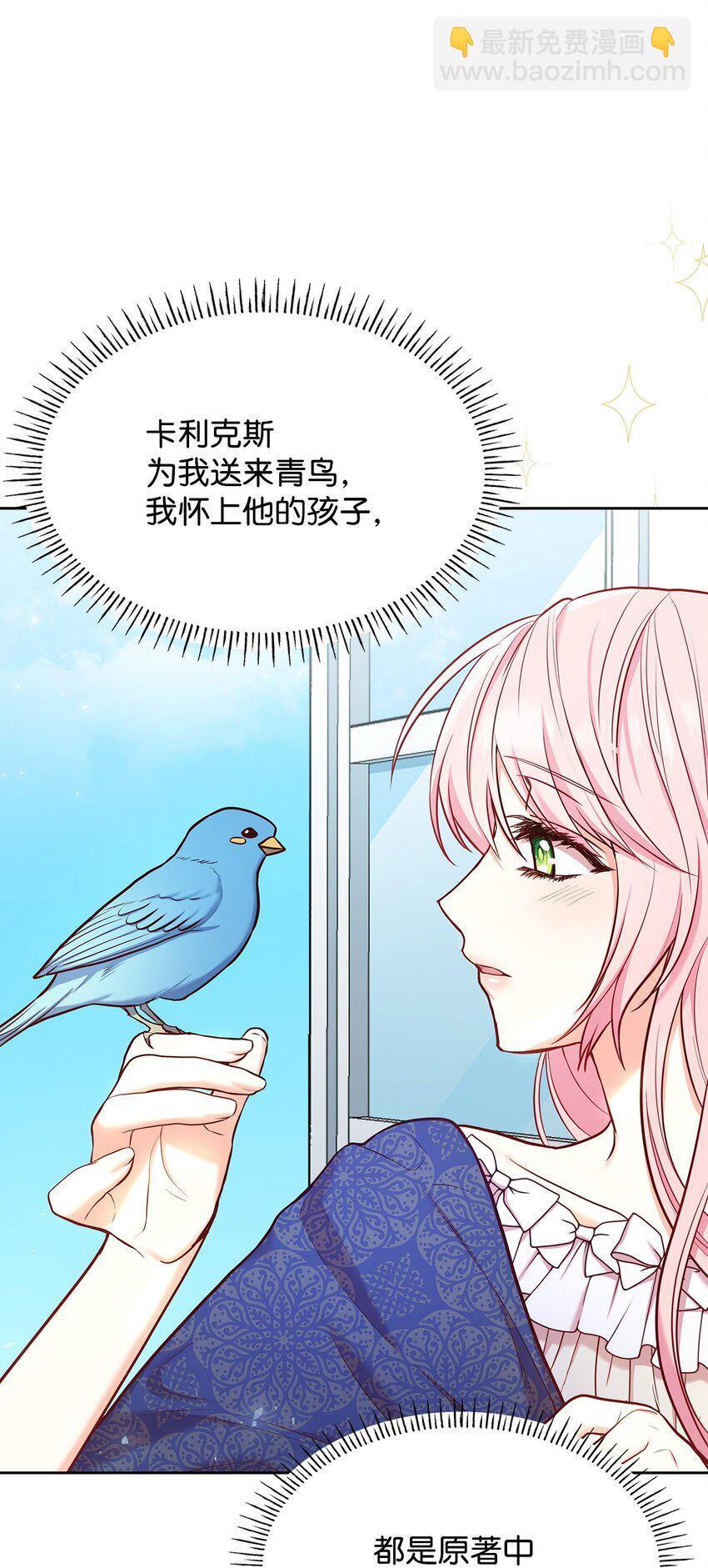04 未婚先孕110