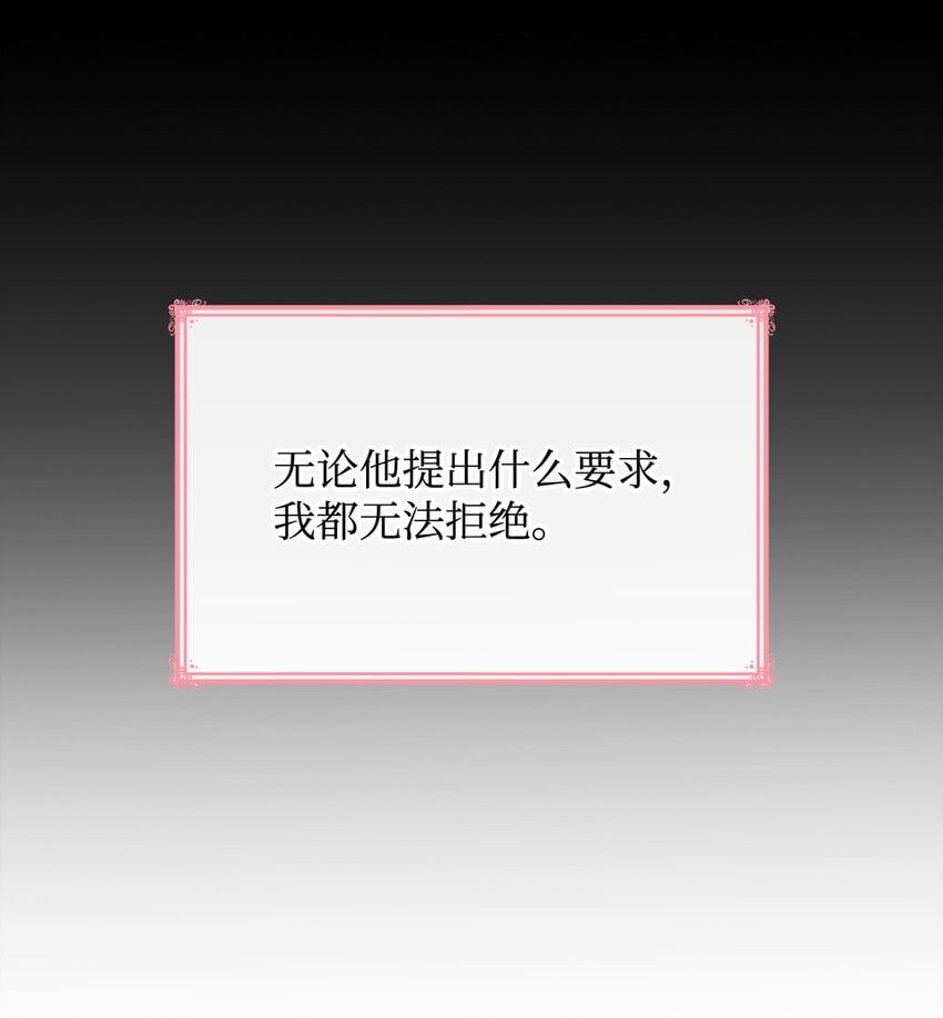 01 情不自禁69