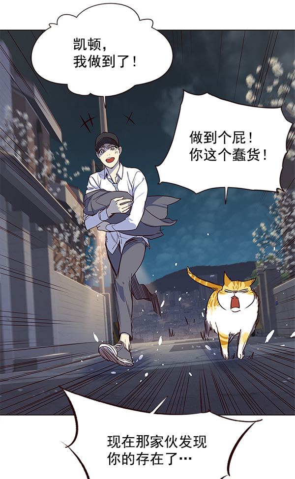 第5话126