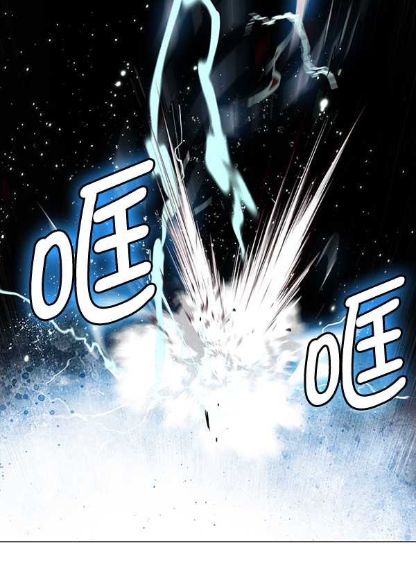 第3话4