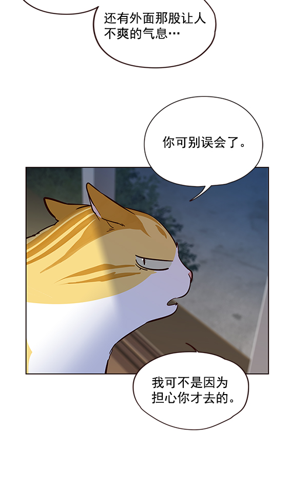 第4话115
