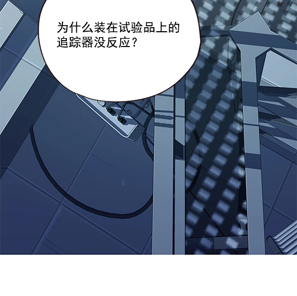 第4话11