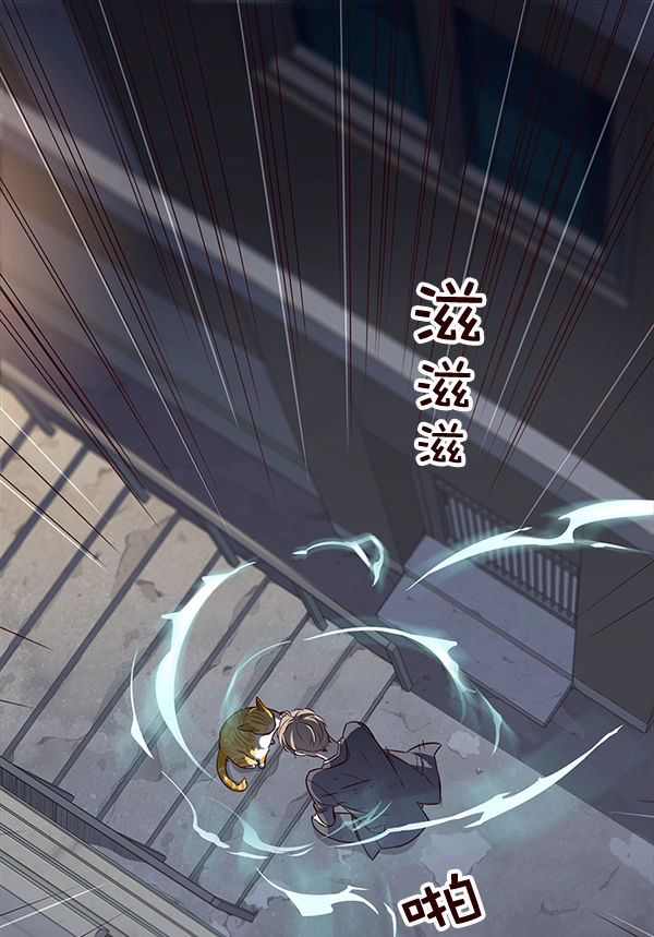 第3话79