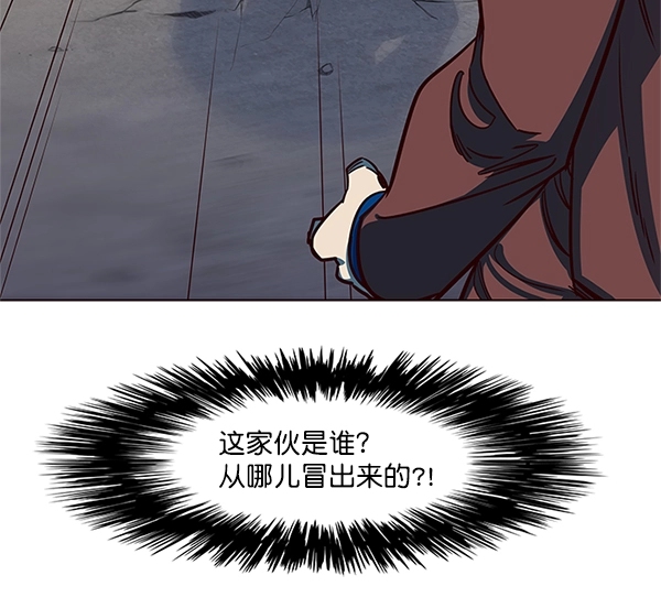 第5话114